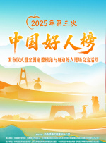 亚洲优女在线
