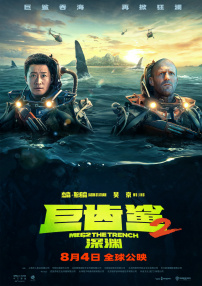 欧美韩国日本不卡